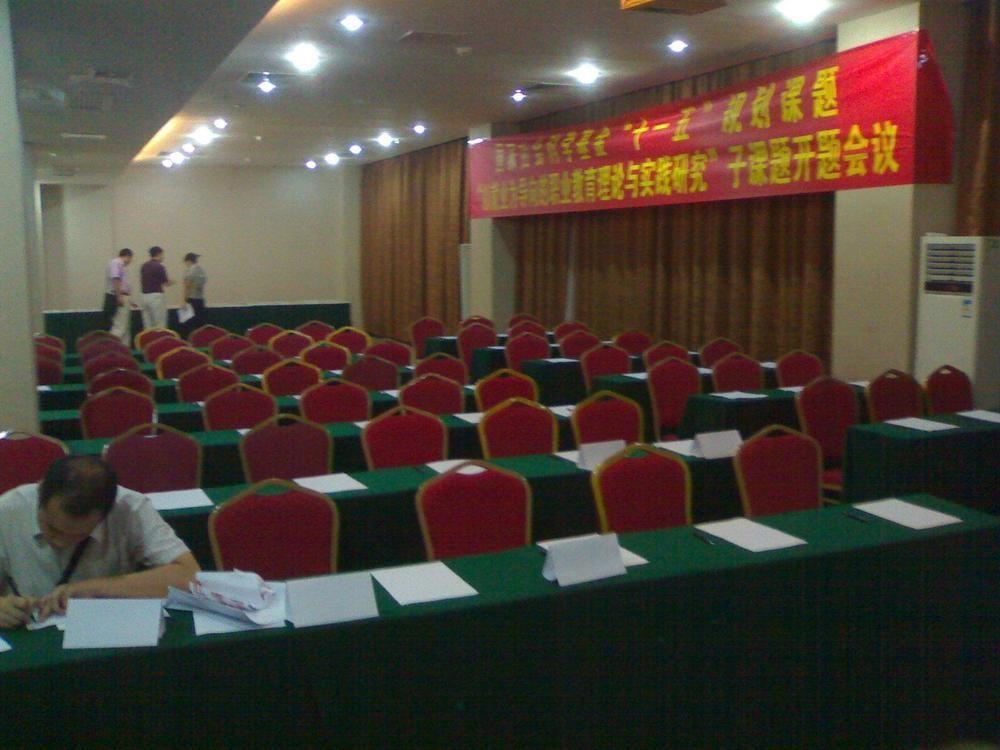 Vienna Hotel Guangzhou Shaheding Metro Station Extérieur photo