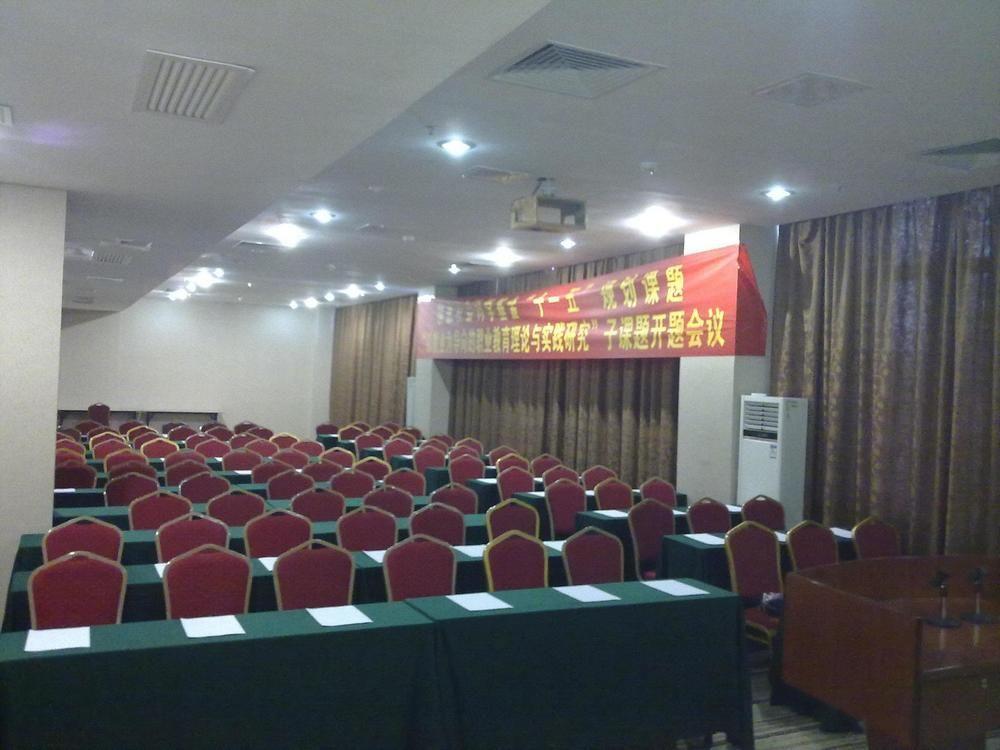 Vienna Hotel Guangzhou Shaheding Metro Station Extérieur photo