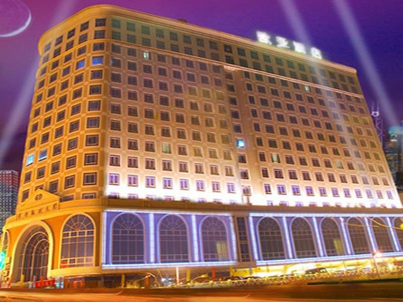 Vienna Hotel Guangzhou Shaheding Metro Station Extérieur photo