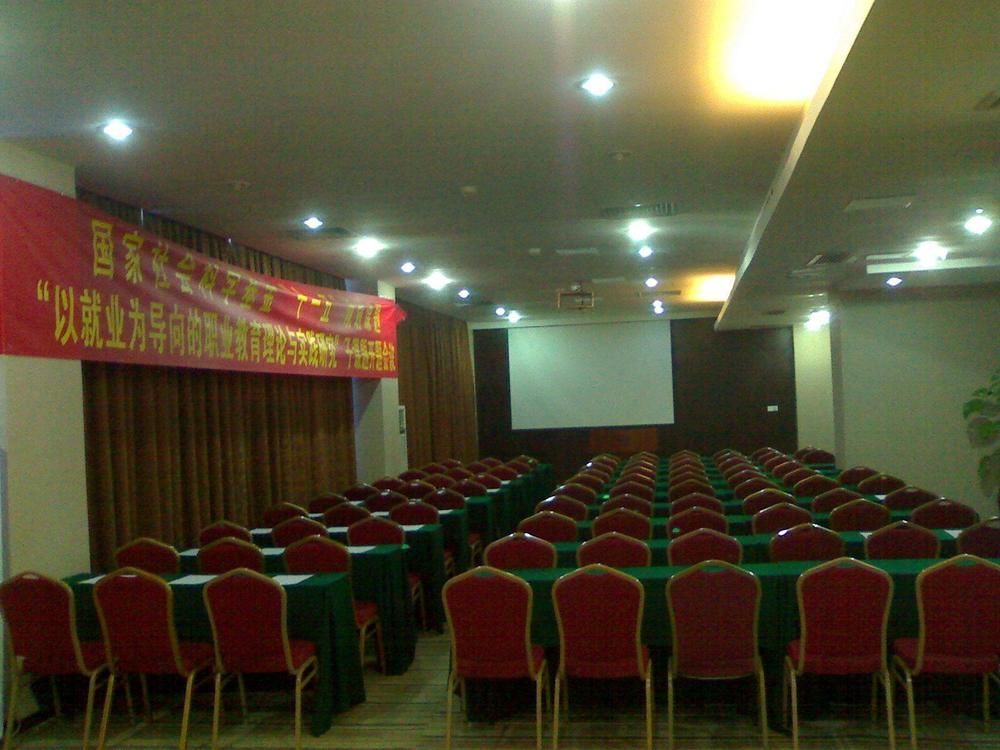 Vienna Hotel Guangzhou Shaheding Metro Station Extérieur photo