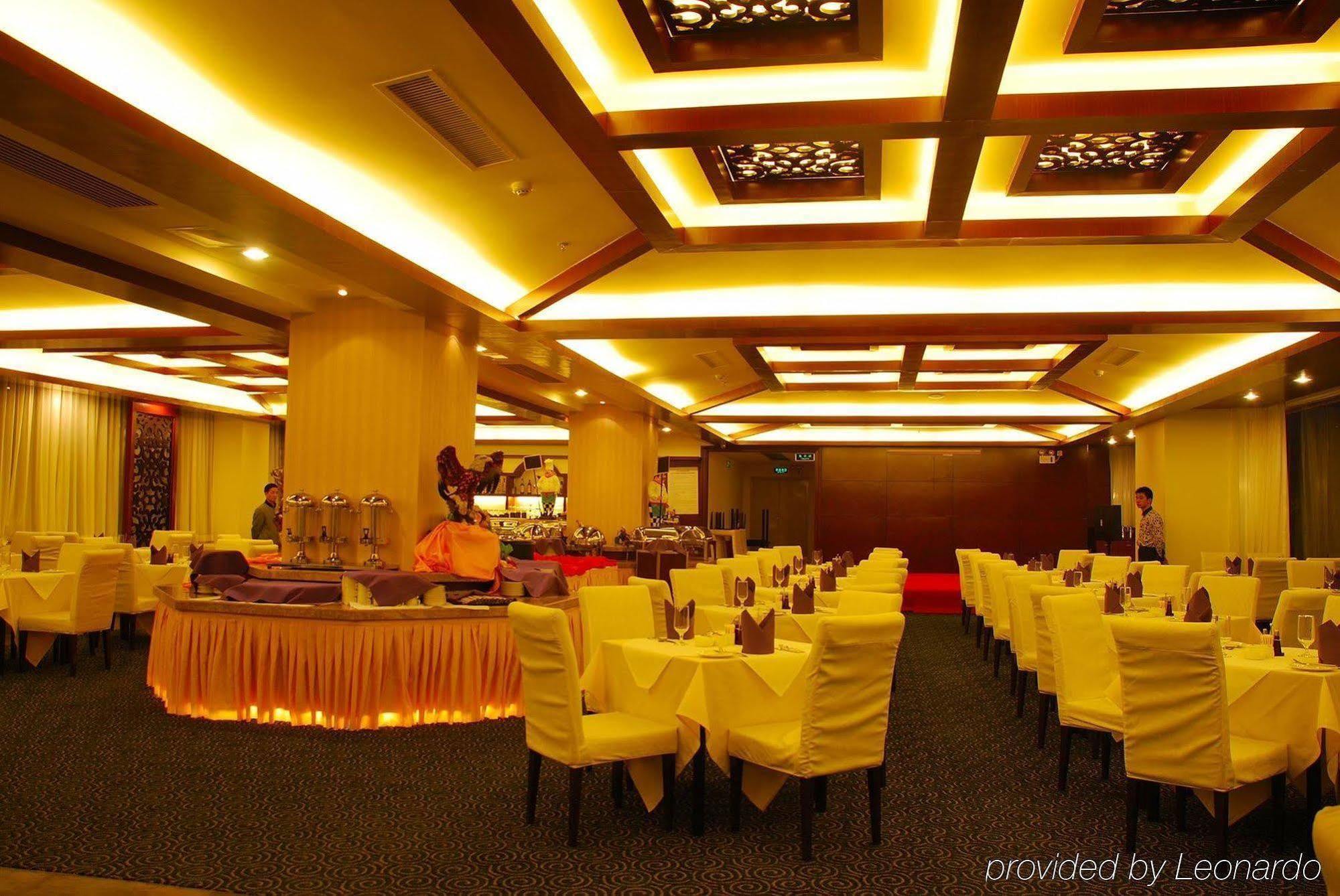 Vienna Hotel Guangzhou Shaheding Metro Station Restaurant photo